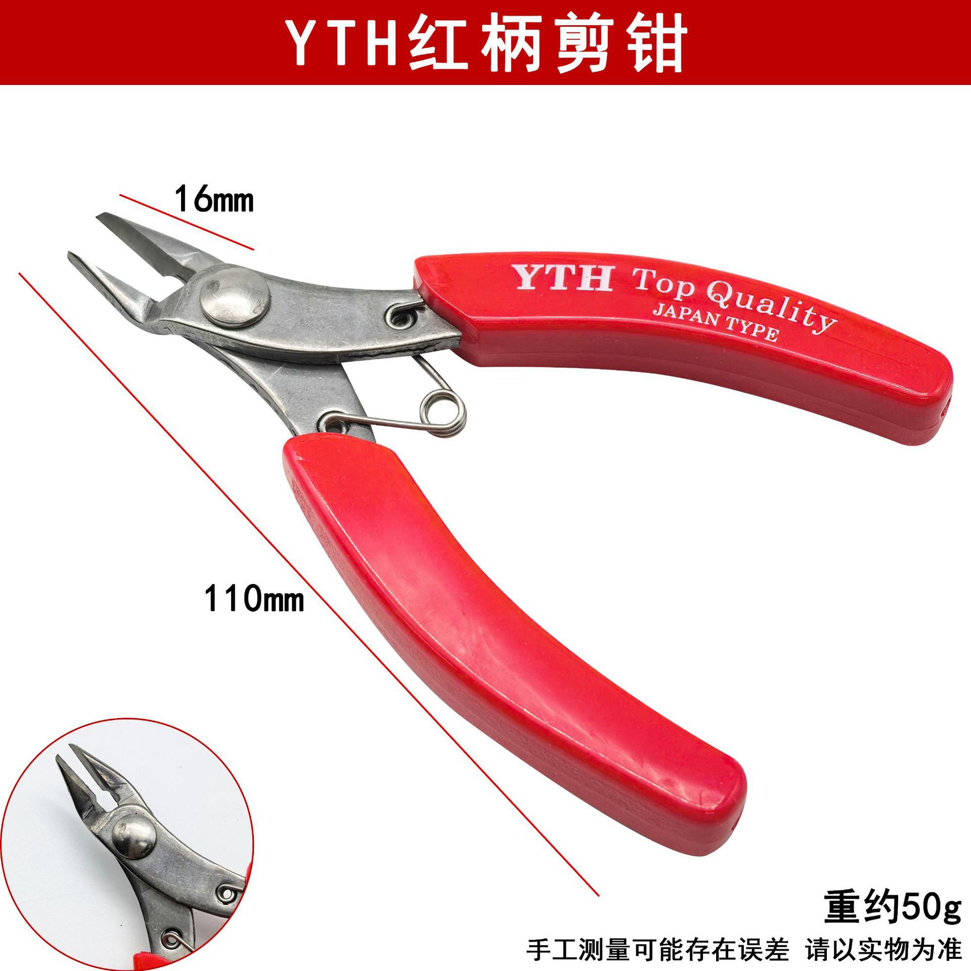 O1CN01BJv8TM1ugk3Hon1qO_!!2220