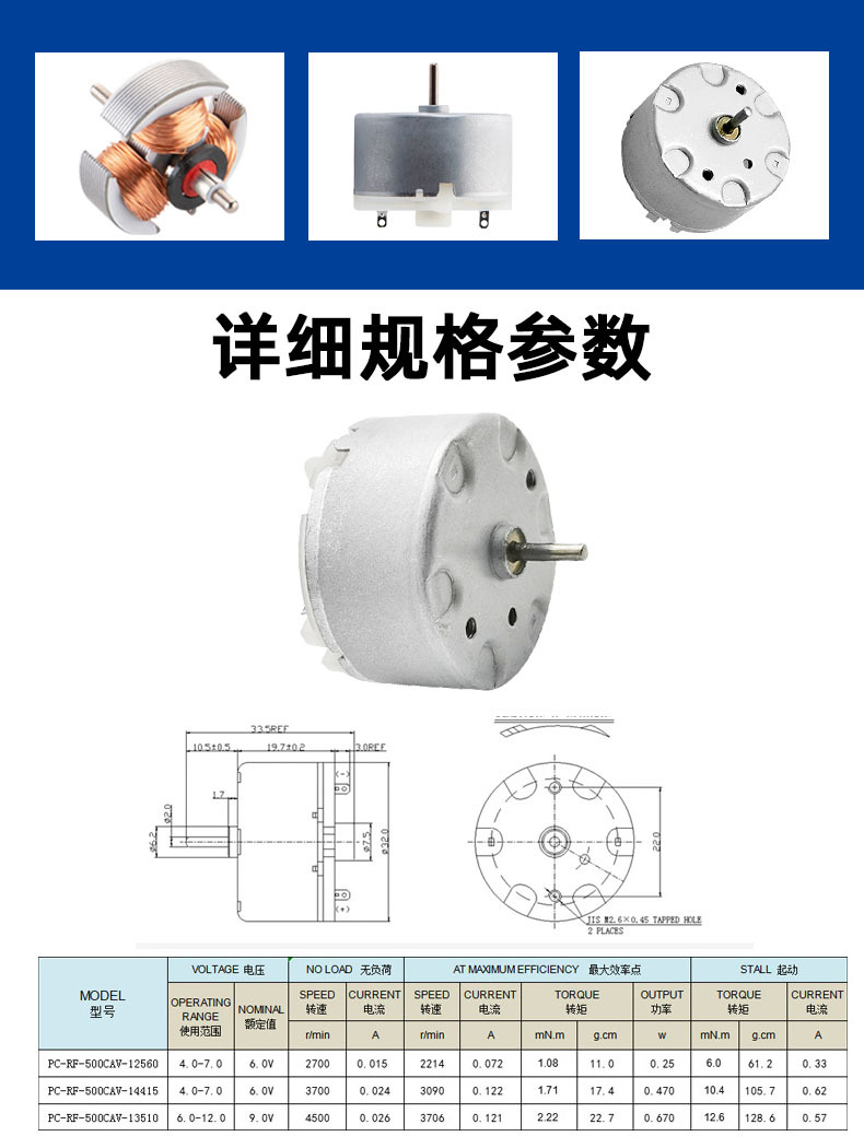 详情08.jpg