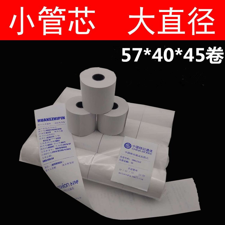 13862738054_1624243547