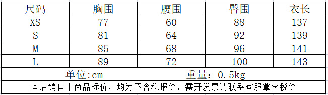 QC085.png