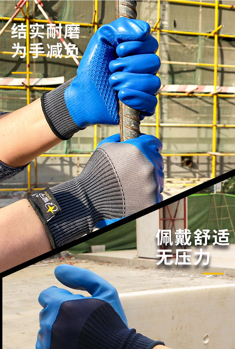 A698奋斗者详情页_11.jpg