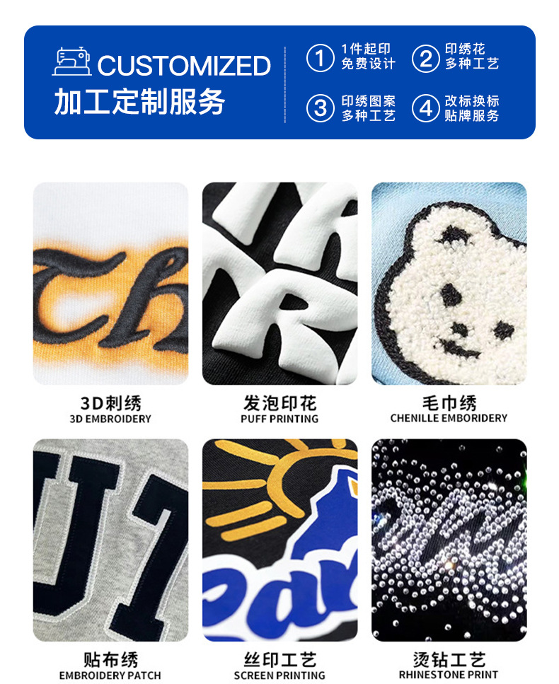 详情_21.jpg