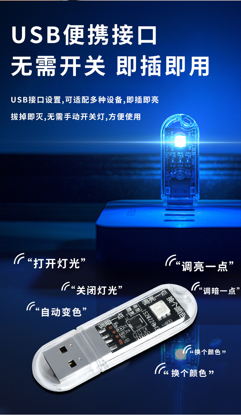 详情_08.jpg