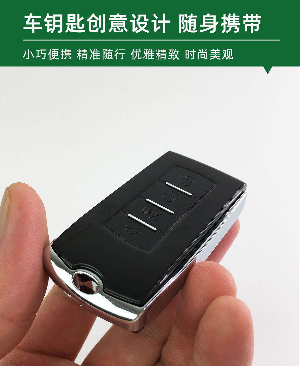 0.01g高精度电子克称