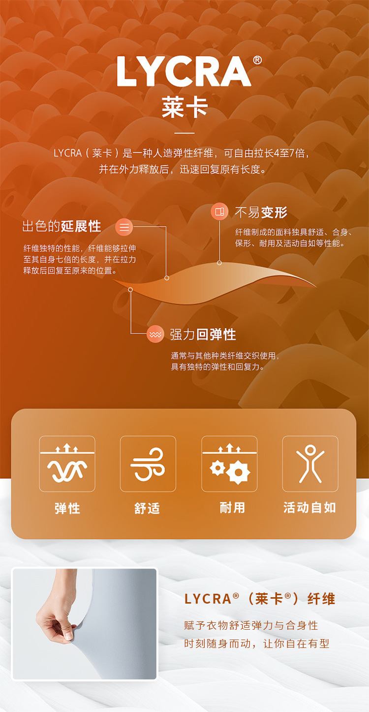 详情页_07.jpg
