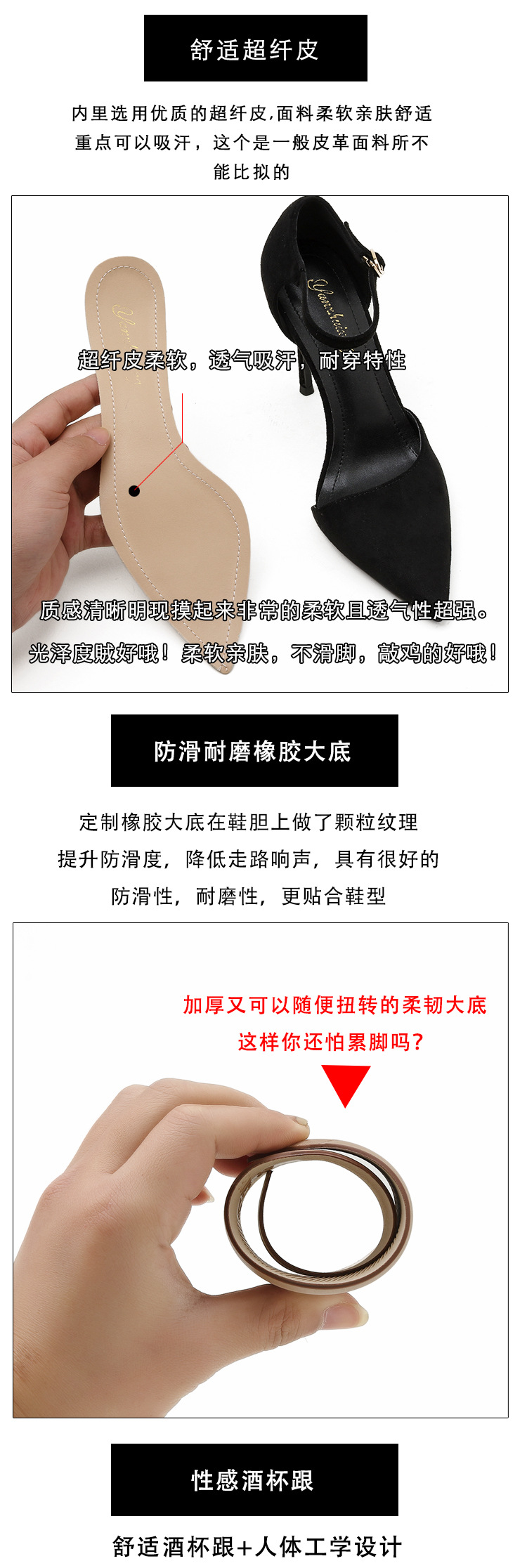详情图3.jpg