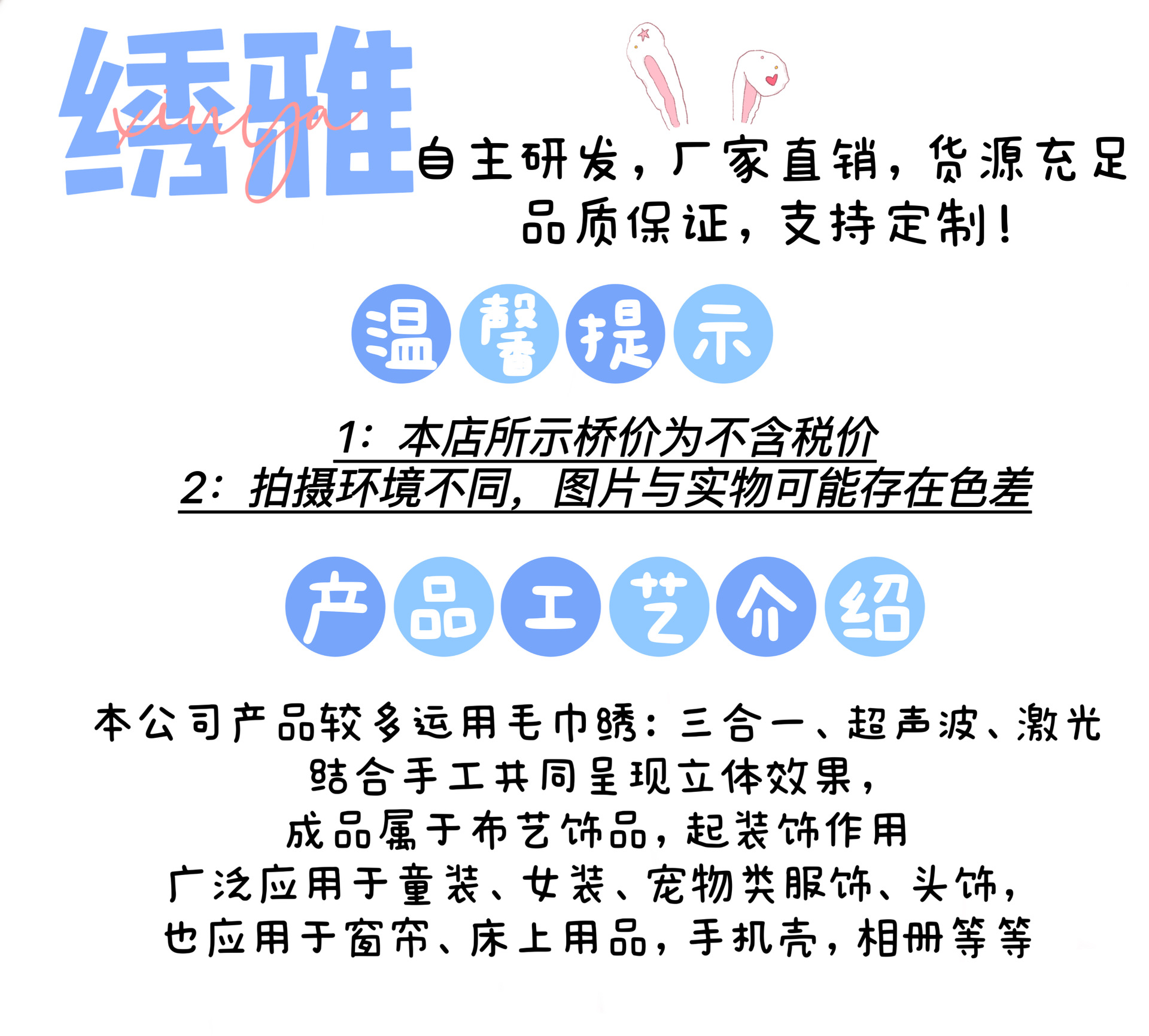 微信图片_20220719134919