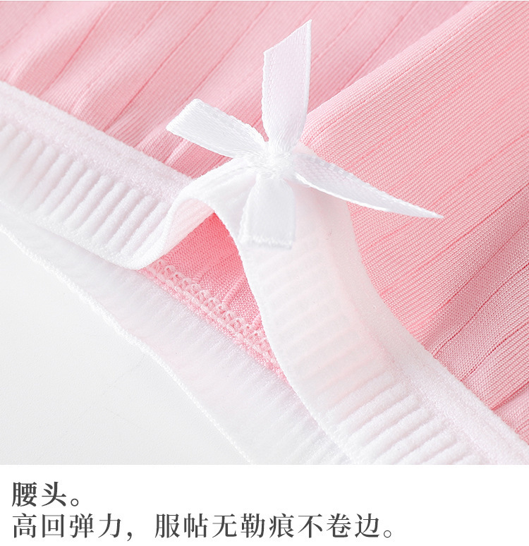 详情1_17.jpg?x-oss-process=image/format,png