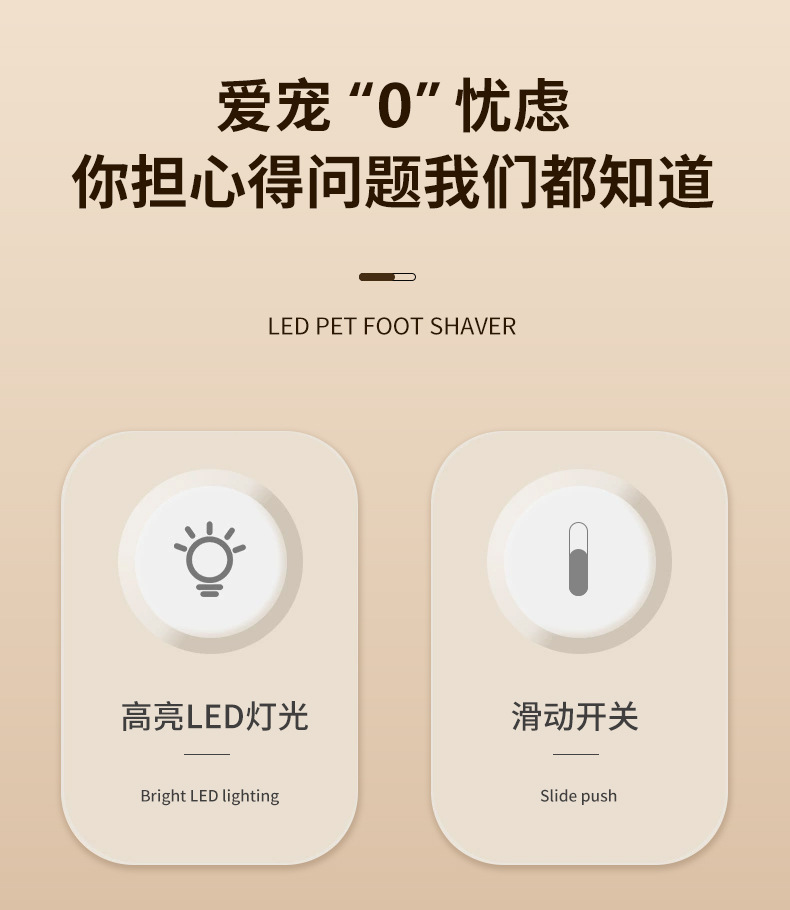 详情02.jpg