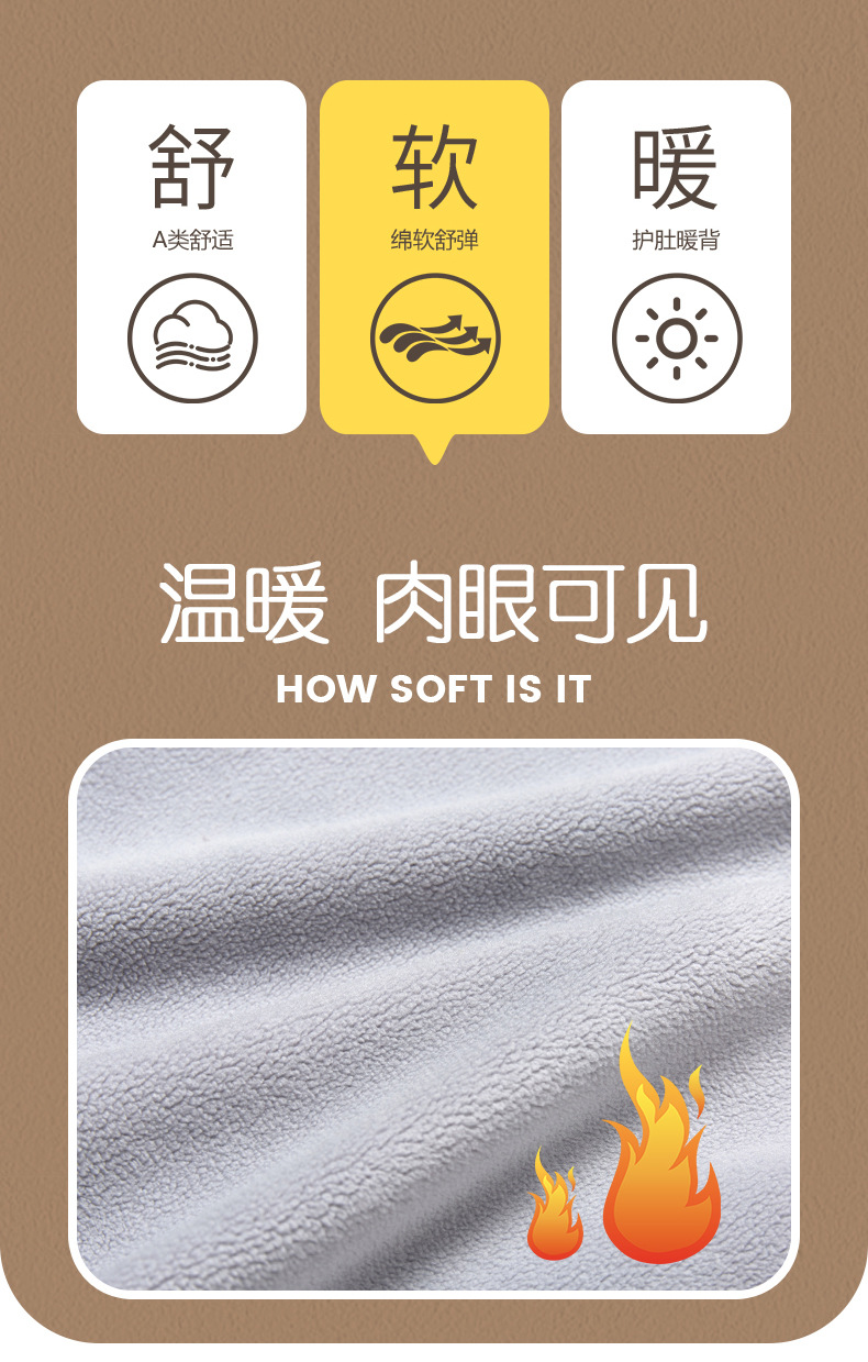 详情1_02.jpg