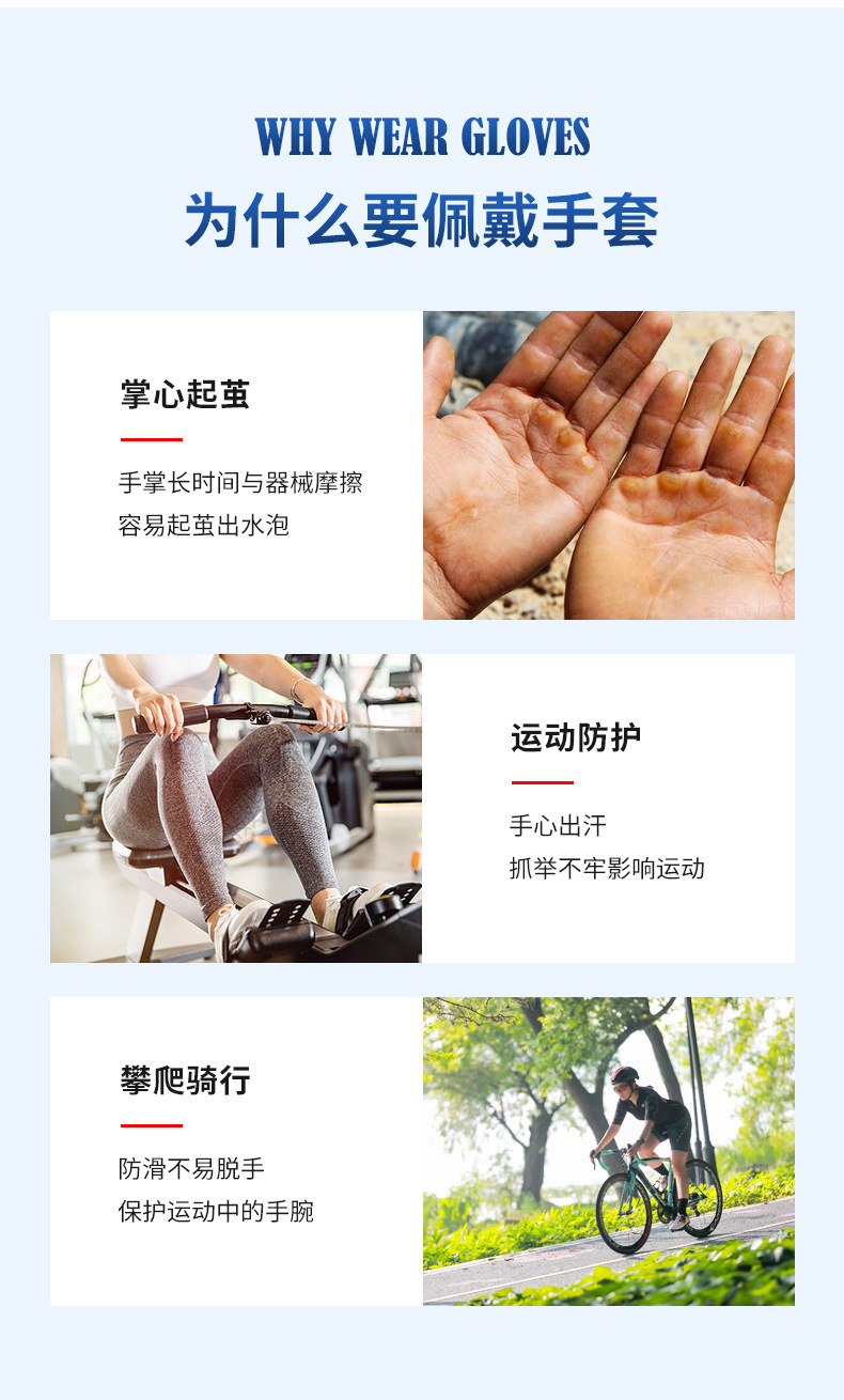 户外秋冬手套,防寒保暖手套,防风防水手套,男款全指骑行手套,装备骑车外卖保暖手套