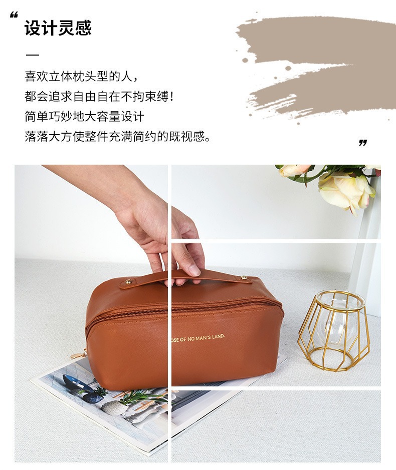 描述图_4