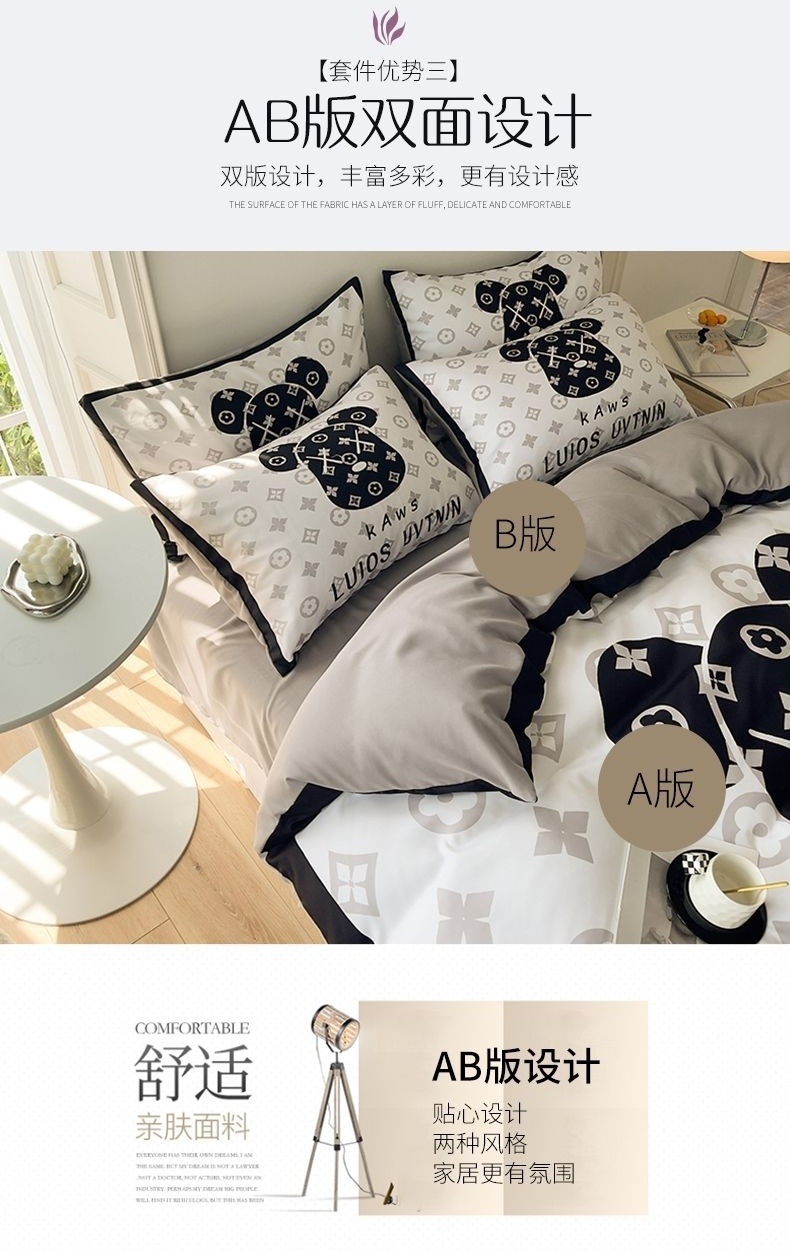 9ba85f0f-2586-4465-8be7-8535480d10c7.jpe