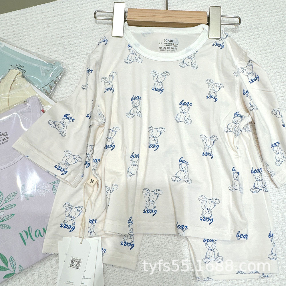 2025_02_17_11_01_IMG_9133