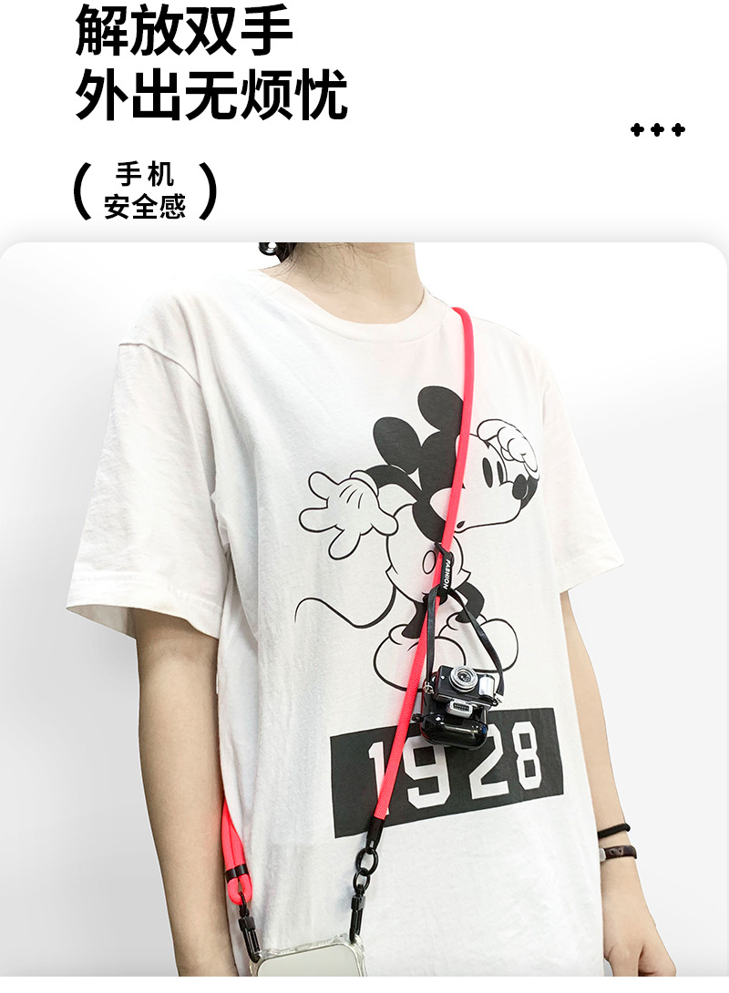 6MM长绳详情_14