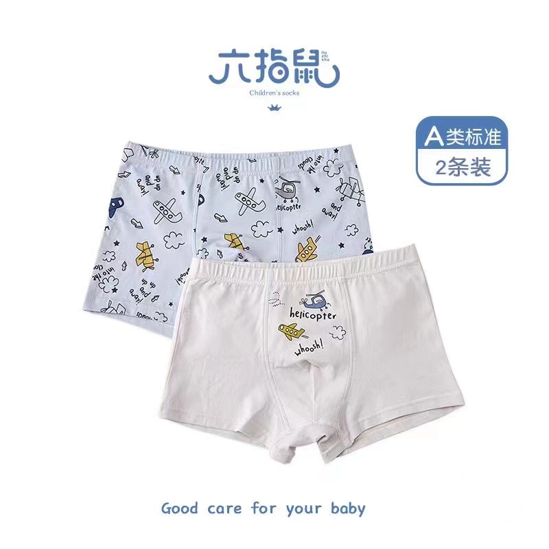 微信图片_20220609143644