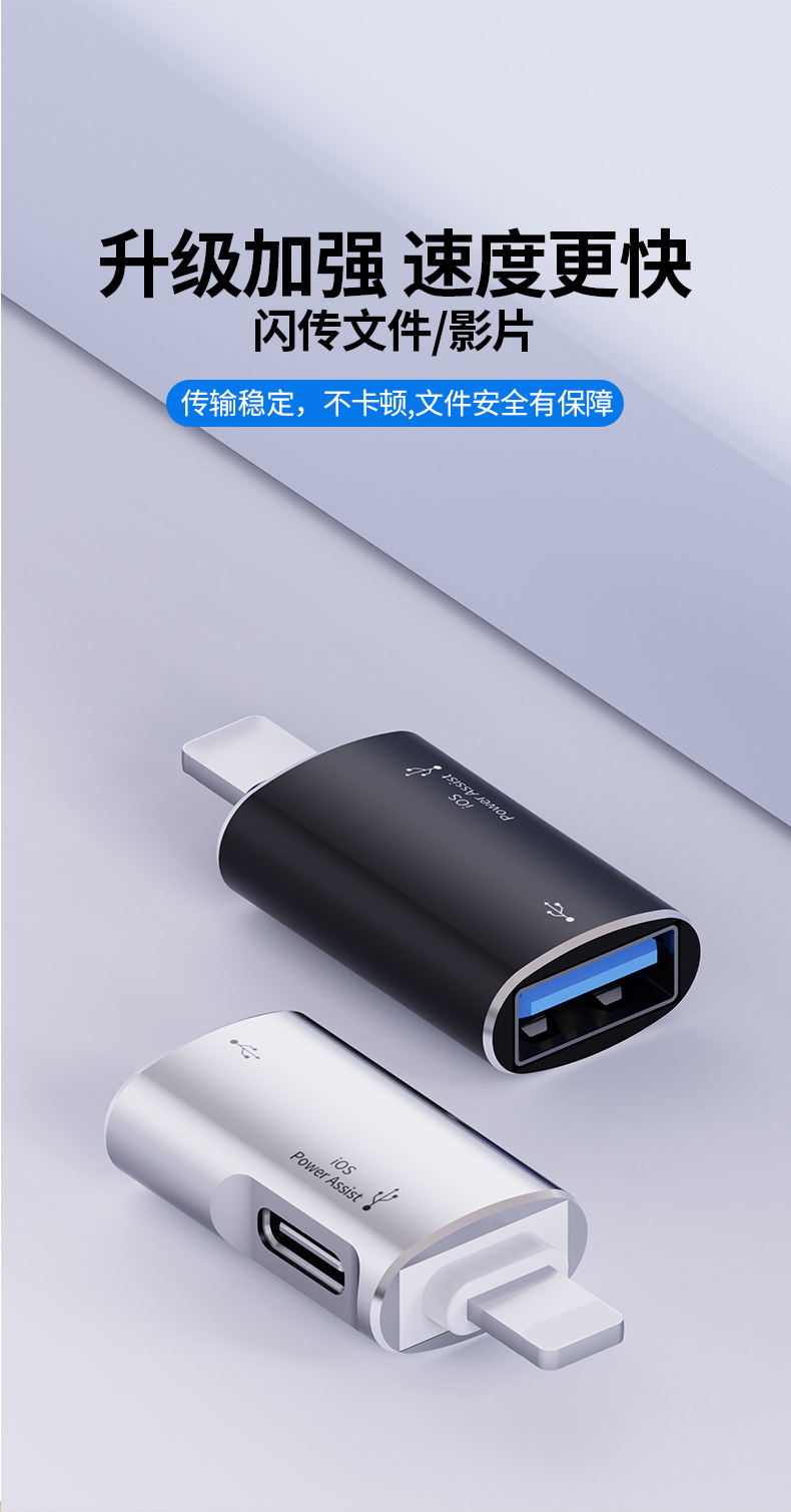 详情页_04.jpg