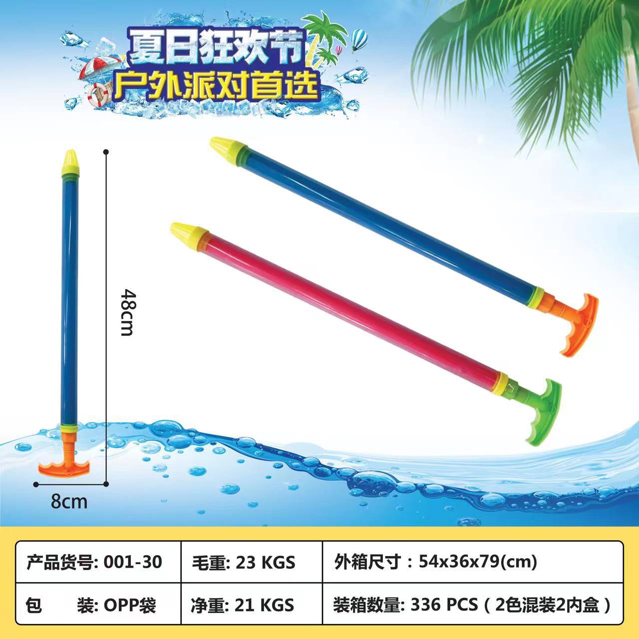 22321dfa8d12a6feeaf306884043c0