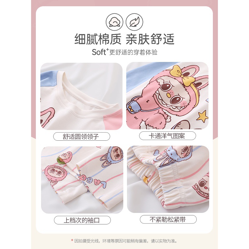 YJH_一键复制_20250916232545