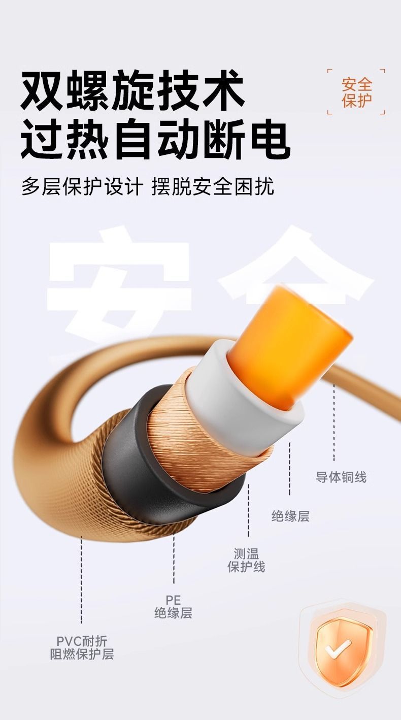 c882f96e-49bd-466b-898e-5ac975270072.jpe