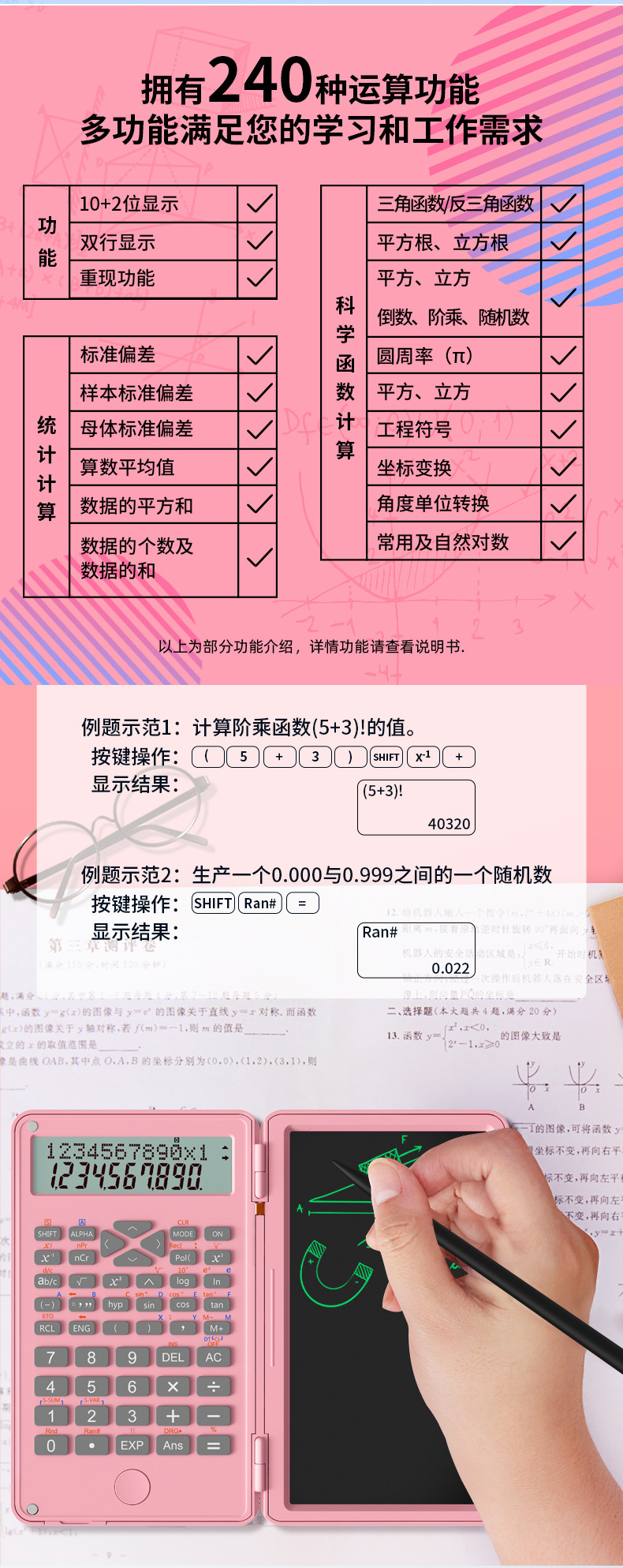 详情图02.jpg
