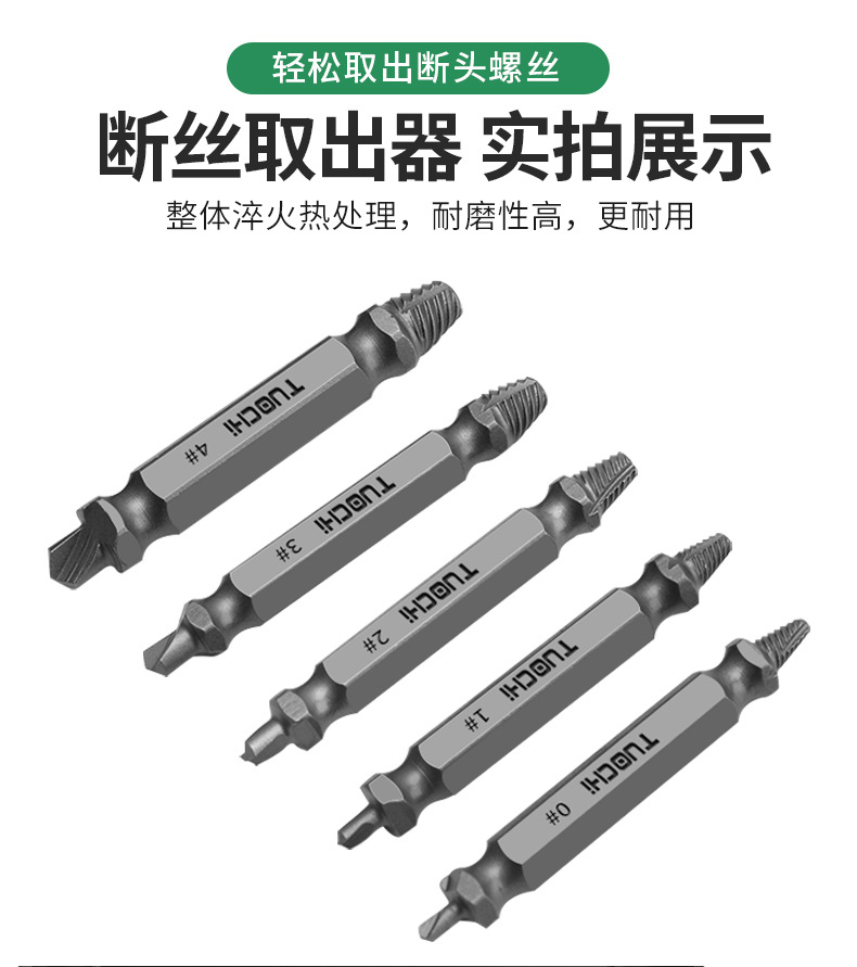 790详情_12.jpg