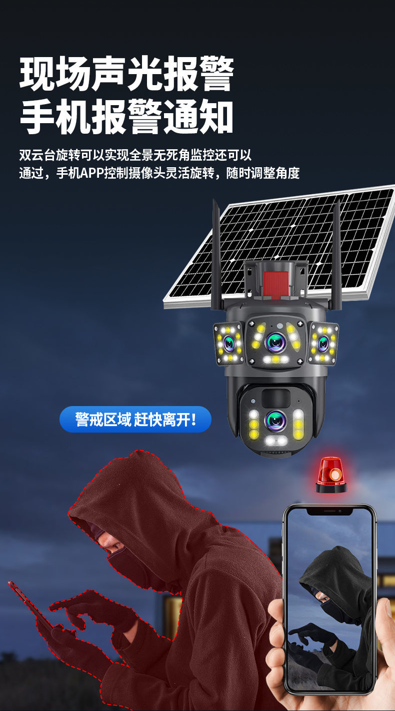 详情页_17.jpg