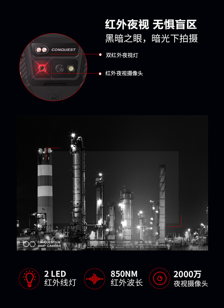 s29详情页第一页1-20220420_16_02.jpg