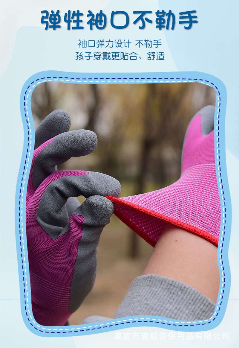 儿童_06.jpg