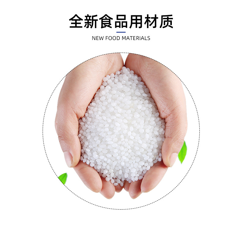 2023现货-平底铝箔自封袋_05.jpg