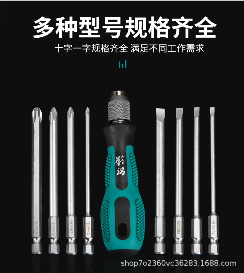 详情_06.jpg