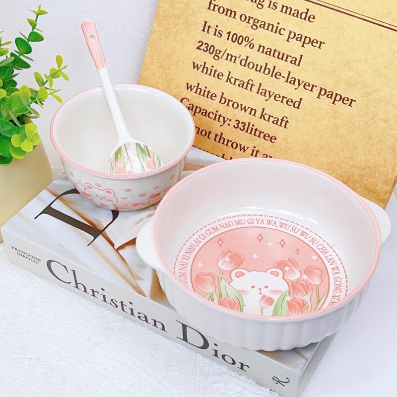 d54345ed-afe2-4790-ad6e-5af096faaaf1.jpe