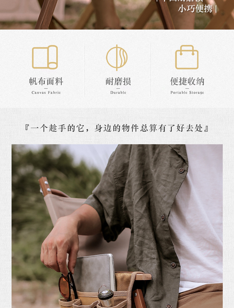 详情页_02.jpg