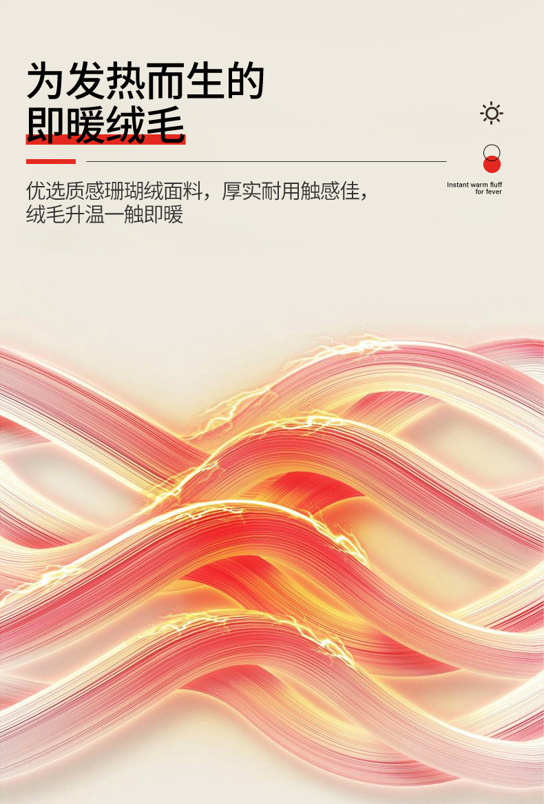 男蓝白双拼色套装_03.jpg