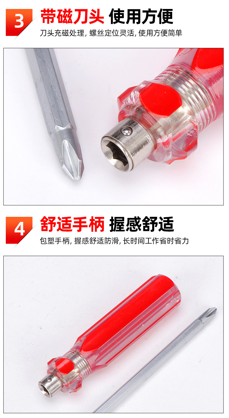套详情07.jpg