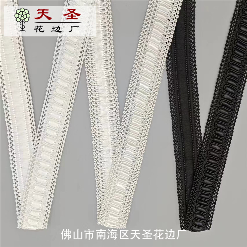 微信图片_20240313152545.jpg