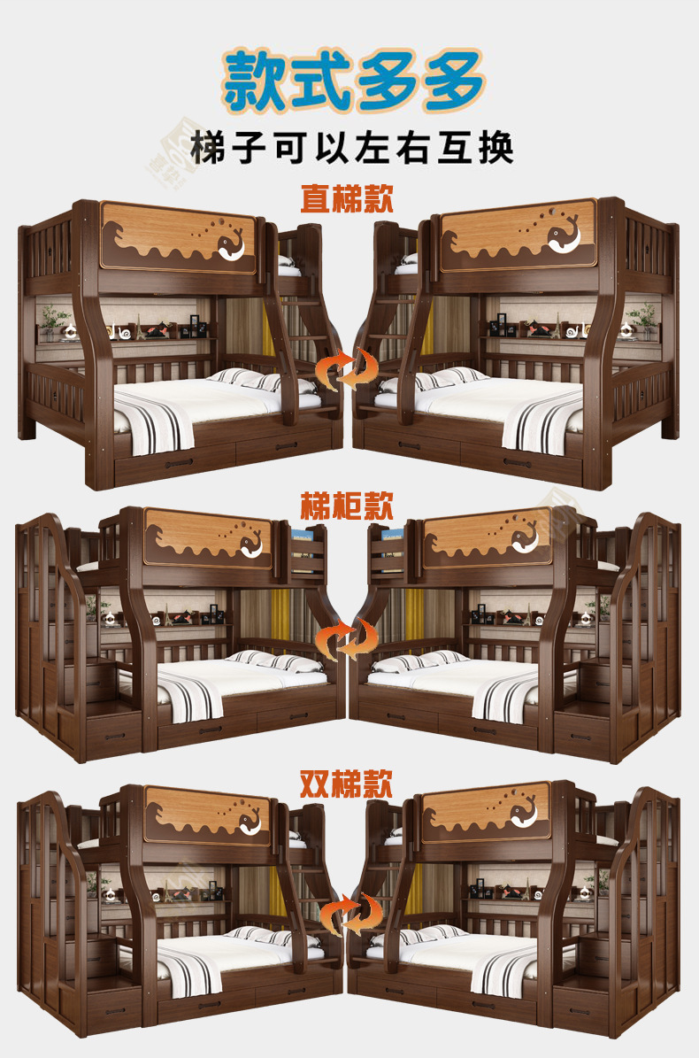 青胡桃木色详情_15.jpg