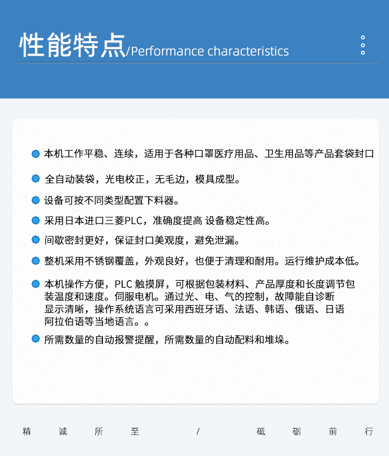标准3_10.png