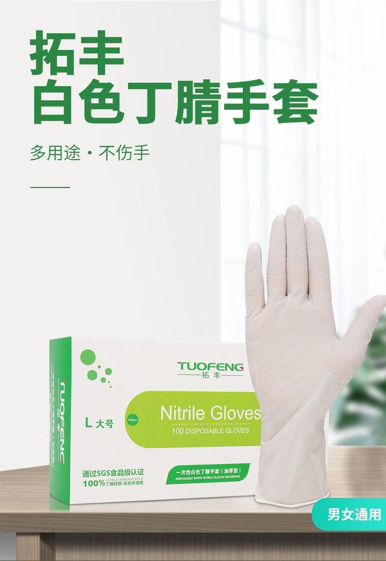 详情_01.jpg