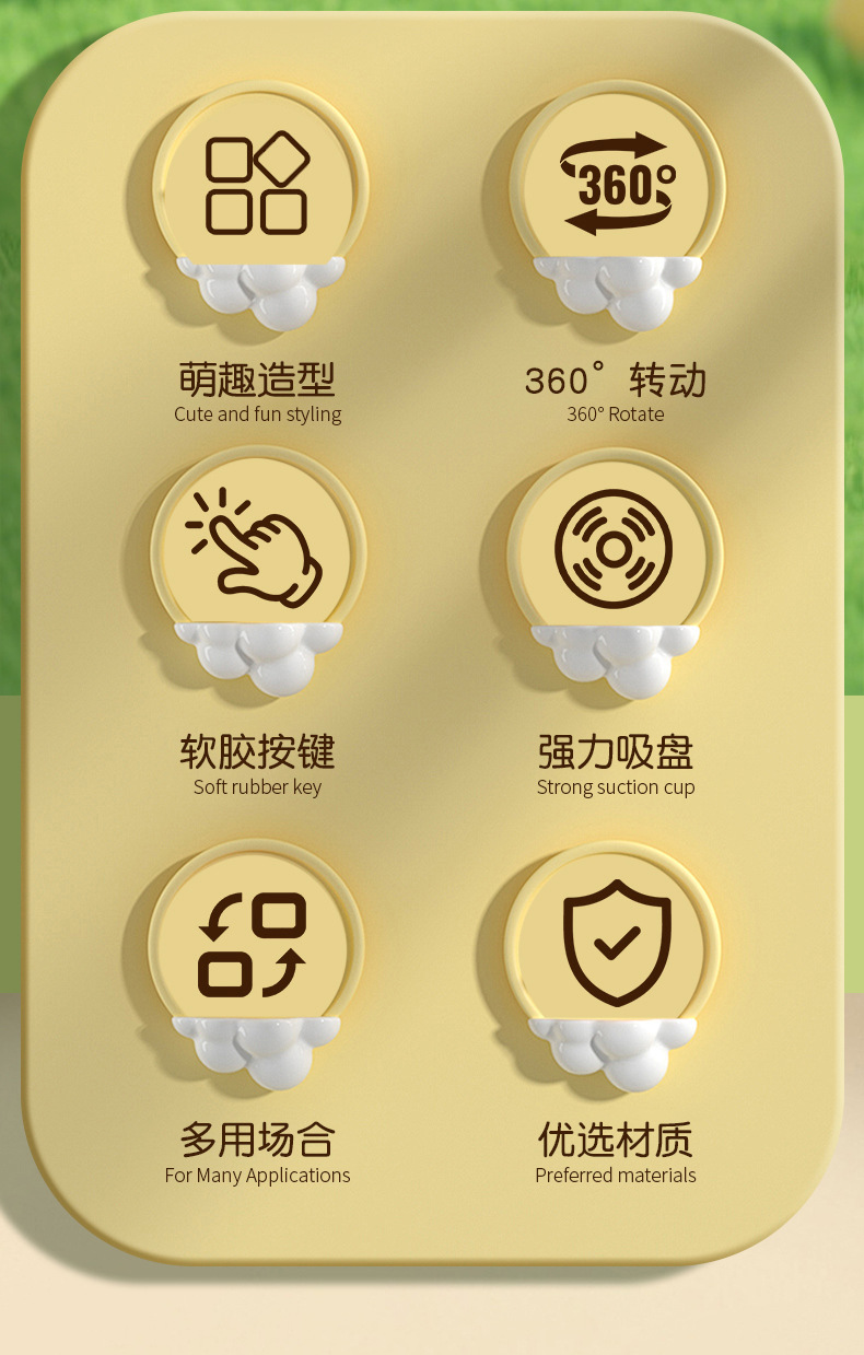详情_03.jpg