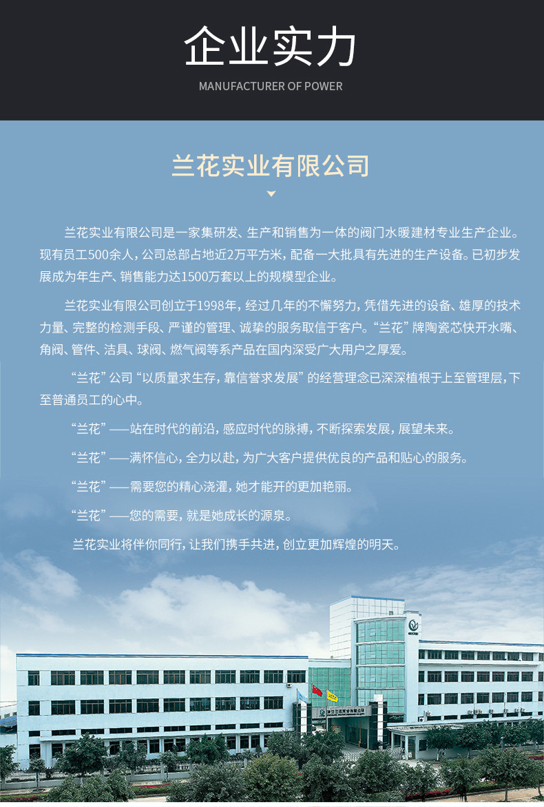 11120281145_746775507