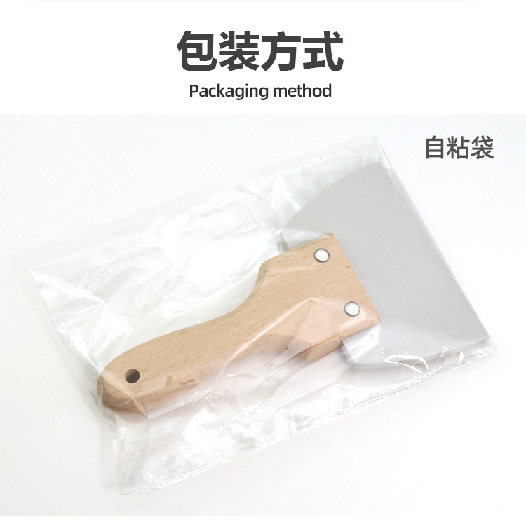 店1详情1_09.jpg