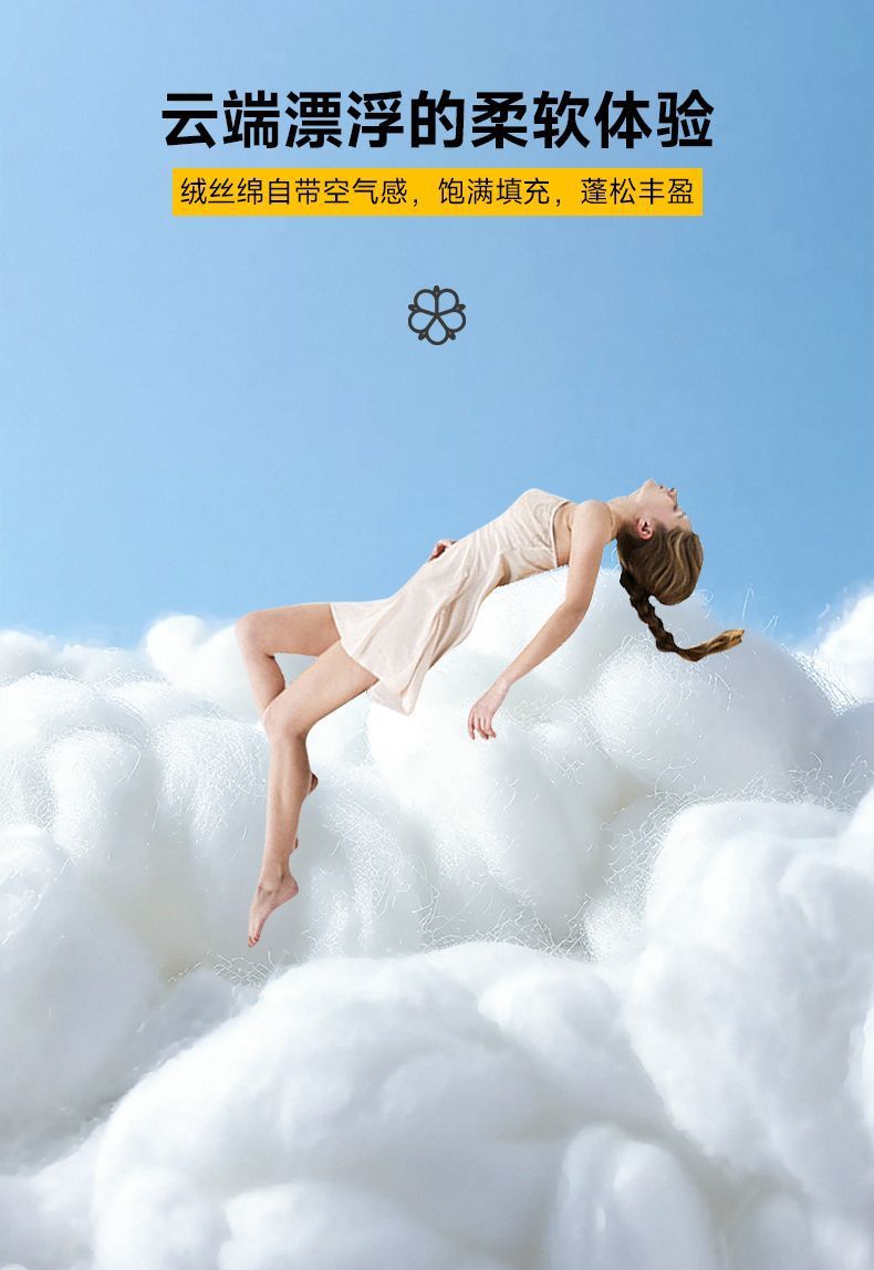 2afec6d9-f819-428d-9873-29040507715b.jpe