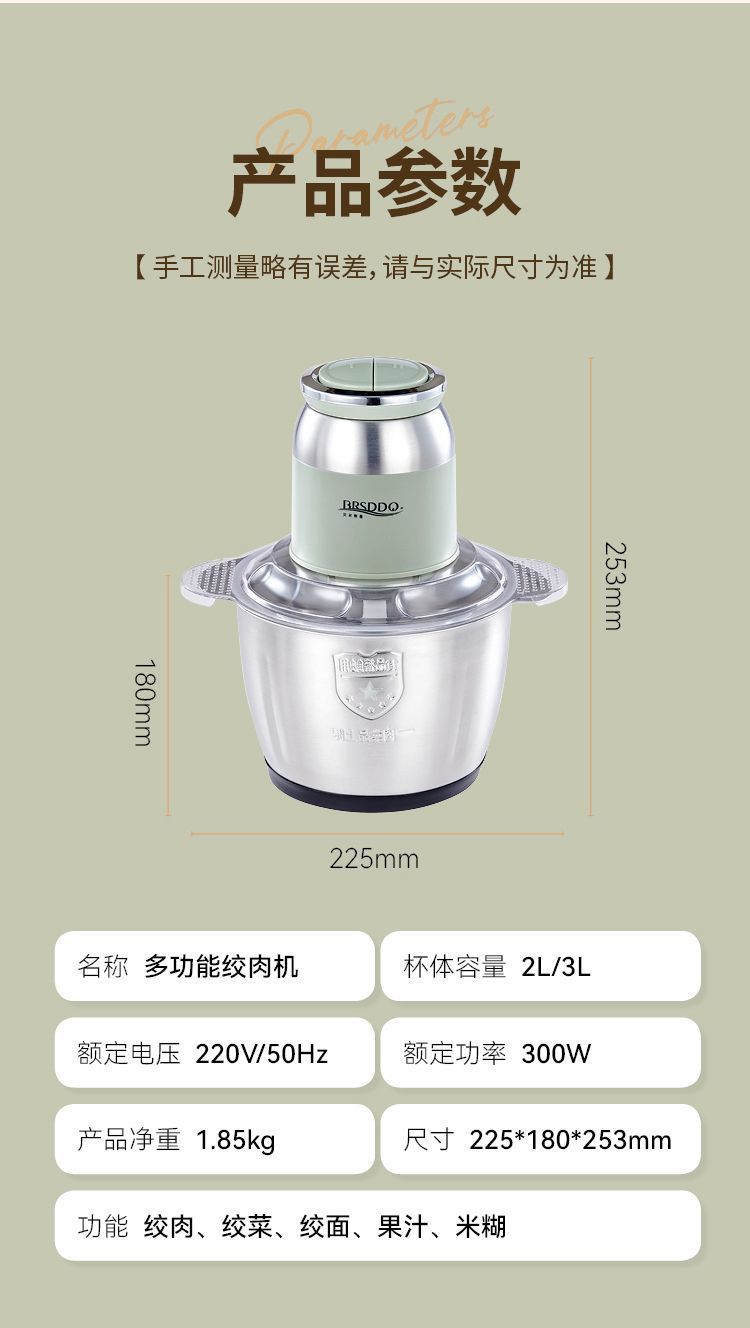 4ba903bf-b5a1-4b50-ba49-2650cf41fad0.jpe