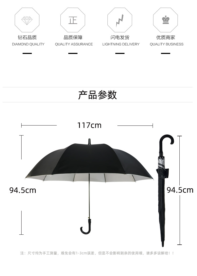 D1106-详情页_02.jpg