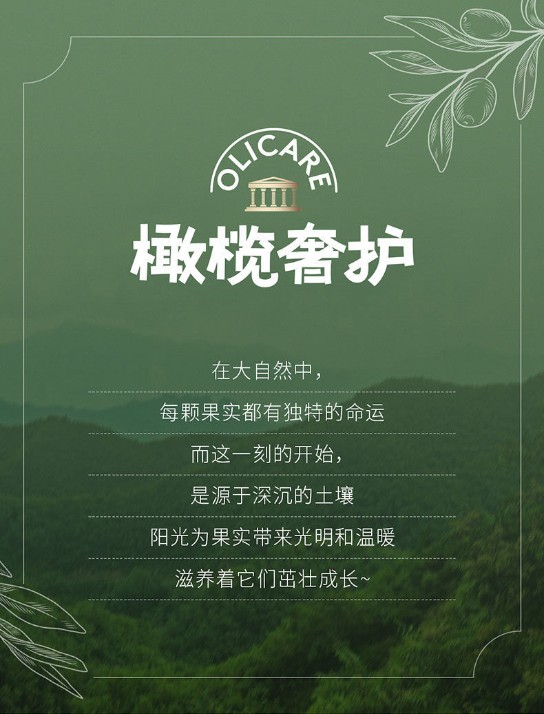 28c59b88-c4e0-459b-89ca-380e47c0ea11.jpe