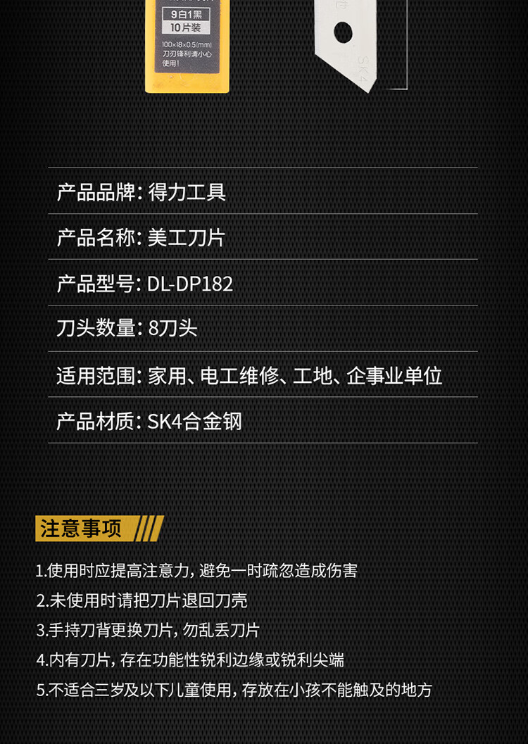 描述_07.jpg