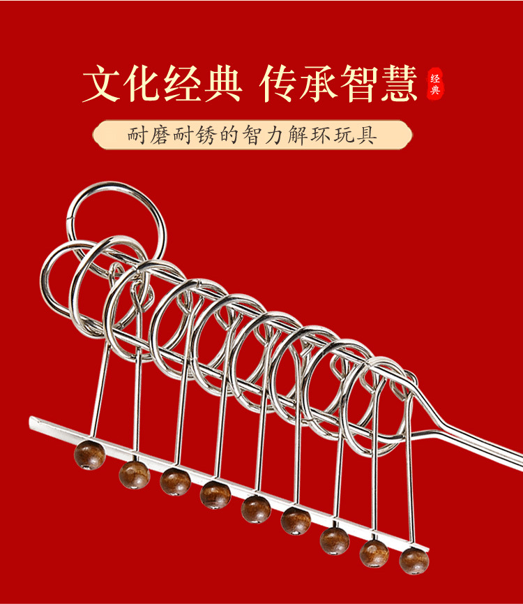 25件套750详情04