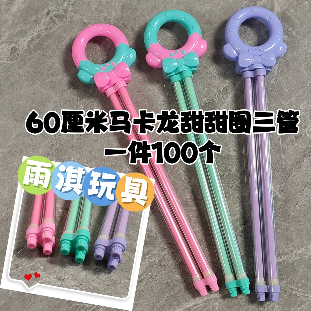 MEITU_20250226_200644901