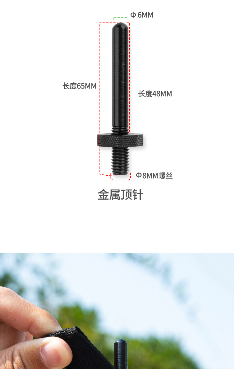 宝贝详情_13
